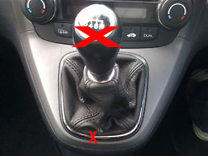 FITS HONDA CR-V CRV 2006+ LEATHER GEAR GAITER BOOT COVER CUSTOM NEW MADE IN UK