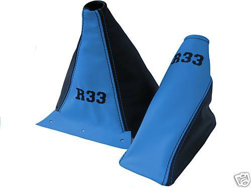 FITS NISSAN SKYLINE R33 LEATHER GAITERS SET BLACK & L BLUE CUSTOM NEW MADE IN UK