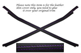 PURPLE STITCH 2X DOOR SILL TRIM LEATHER SKIN COVERS FITS PORSCHE 924 944