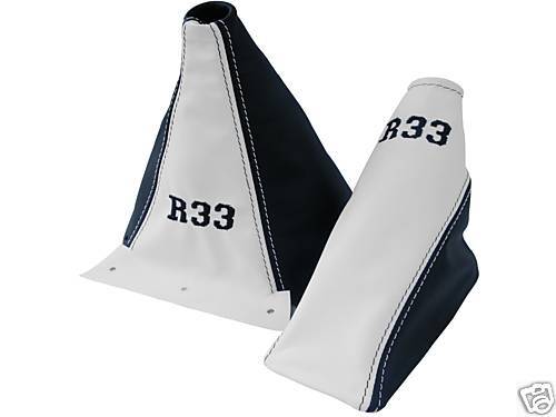 FITS NISSAN SKYLINE R33 LEATHER GAITERS SET BLACK & WHITE CUSTOM NEW MADE IN UK